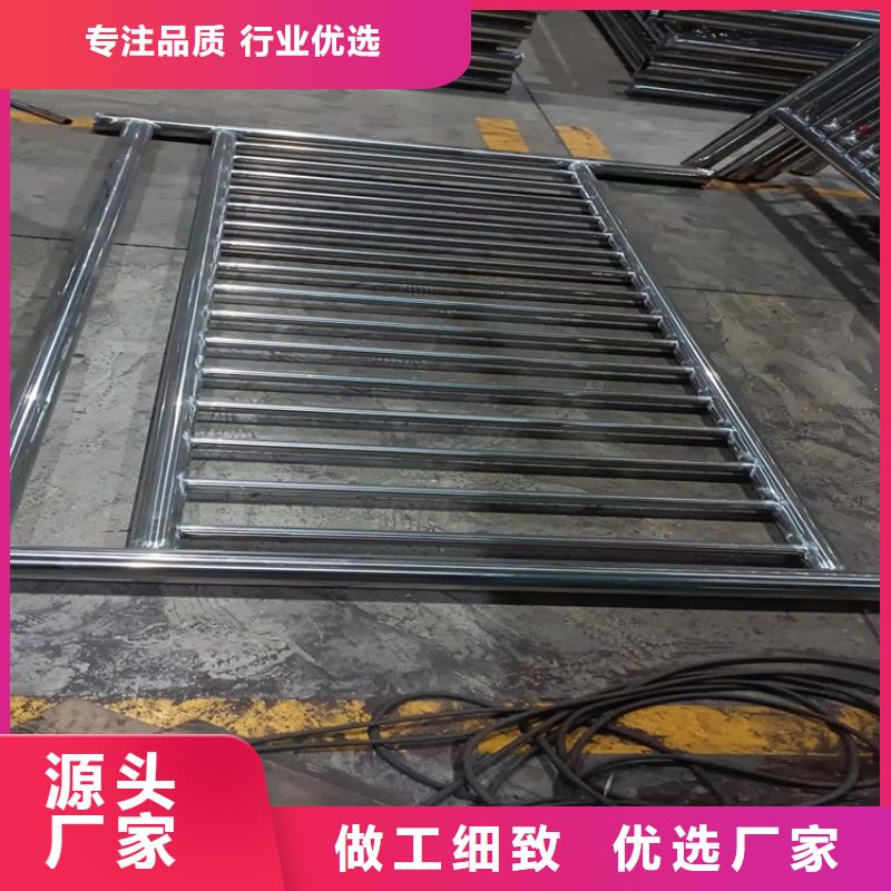 不銹鋼復合管防撞護欄規格齊全