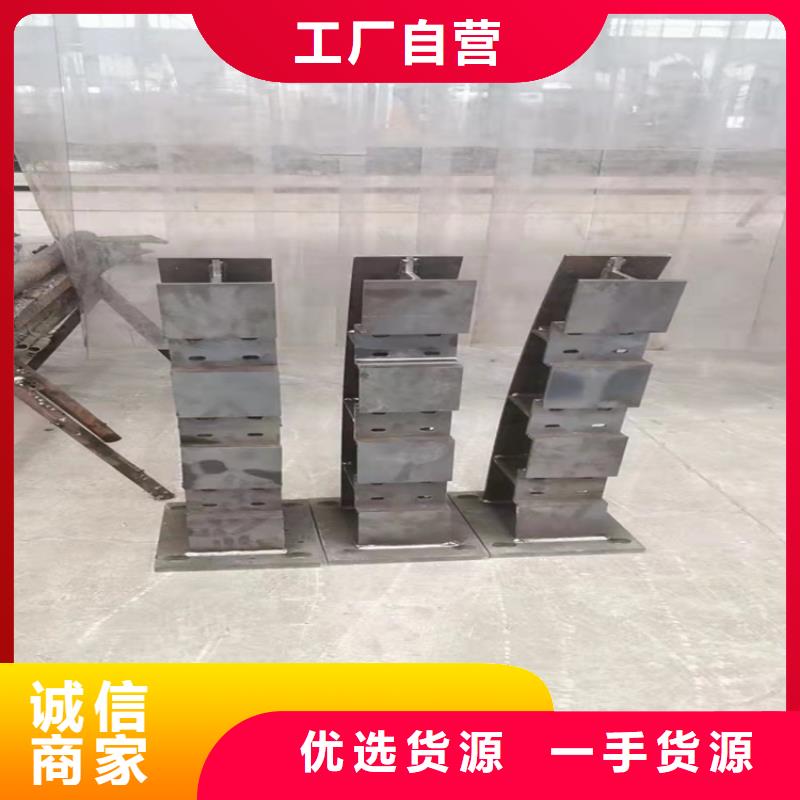 港區護欄欄桿規格齊全