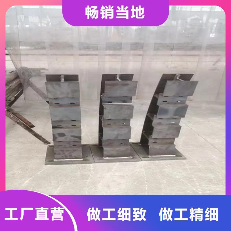 宣化區不銹鋼碳素鋼復合管欄桿廠家設計