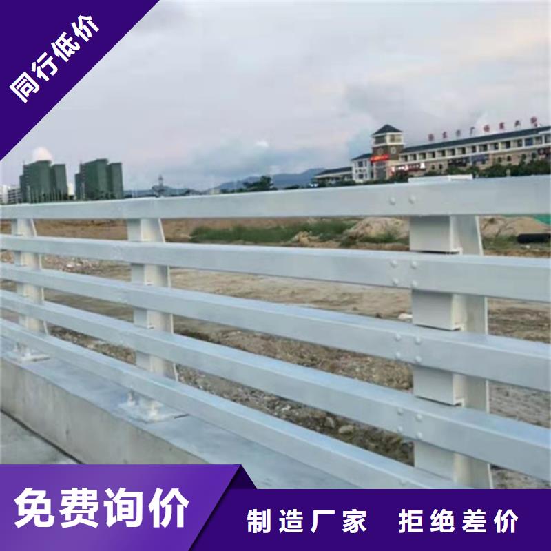 張北縣不銹鋼復合管欄桿專業生產廠家