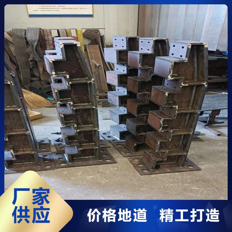 防撞護欄全國配送