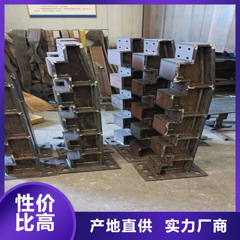 景觀河道欄桿專業生產廠家