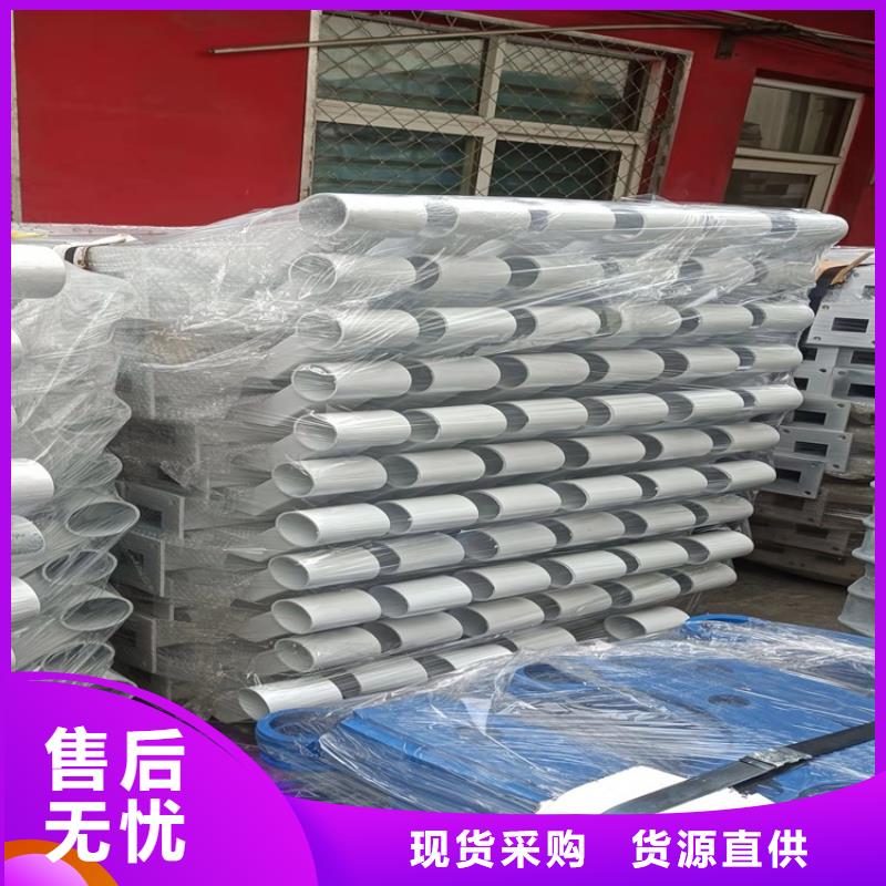 護欄市政護欄產地廠家直銷