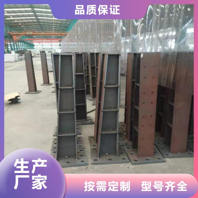 赤城縣防撞橋梁欄桿款式多樣