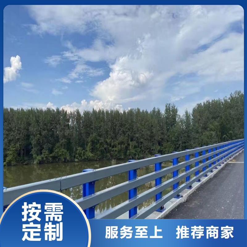 不銹鋼河道護欄、不銹鋼河道護欄廠家_大量現(xiàn)貨