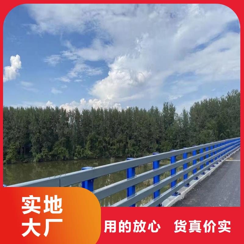 201不銹鋼碳素鋼復合管欄桿怎么算長度