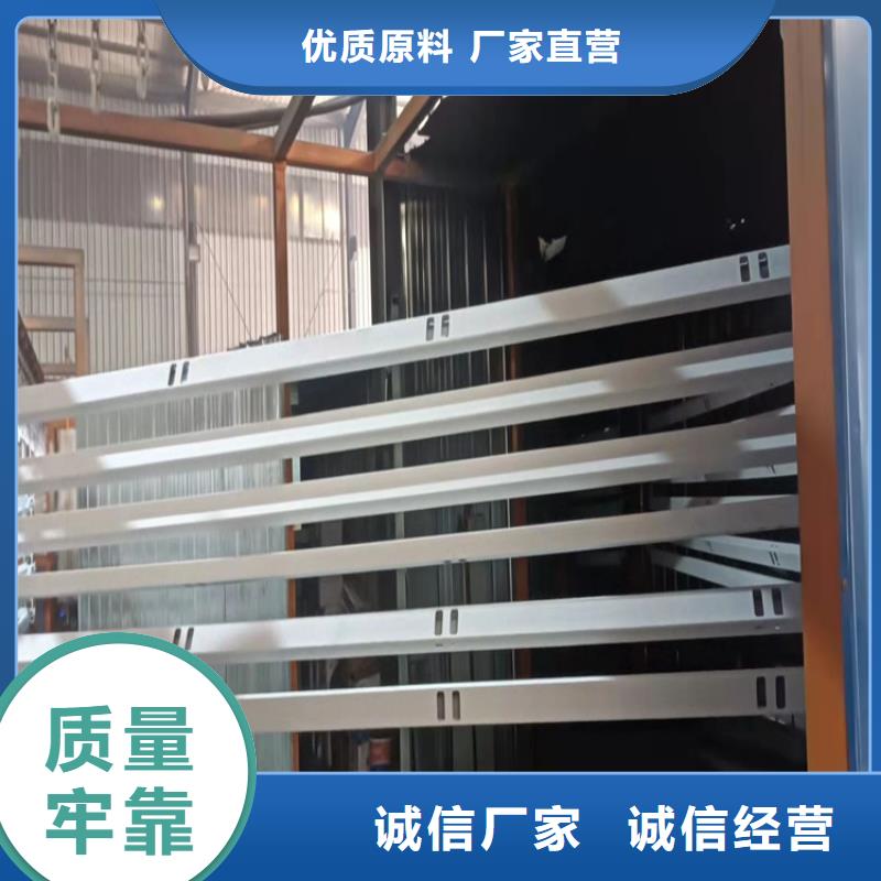 護欄防撞【護欄】用心做產品