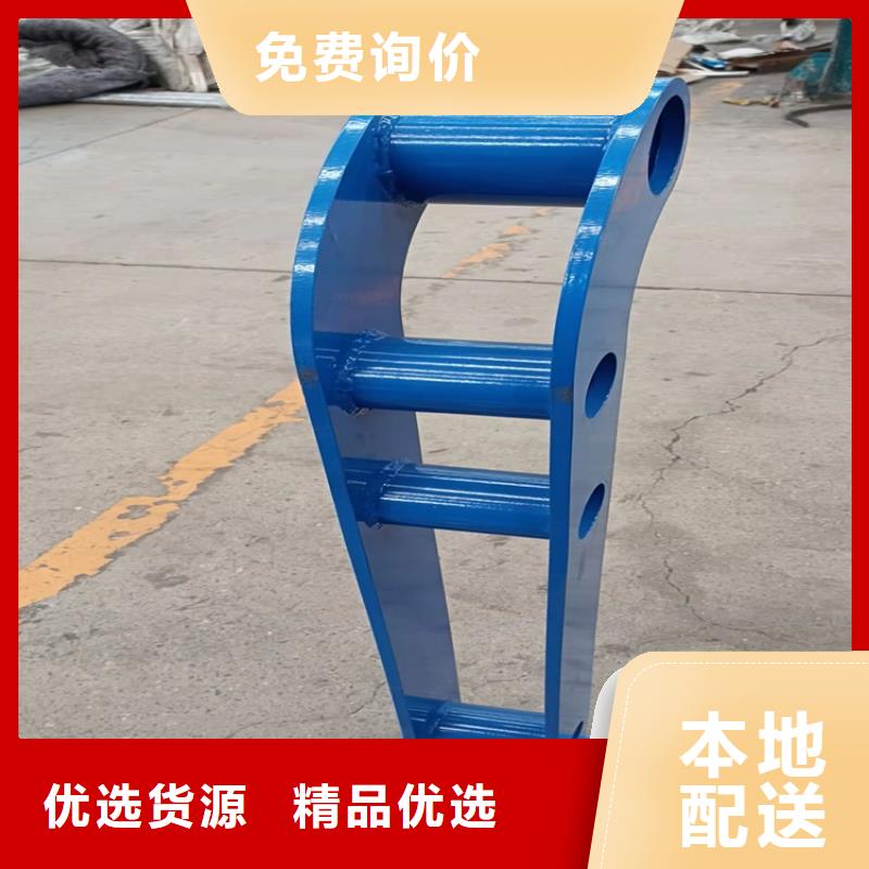 不銹鋼復合管防撞護欄期待您的來電