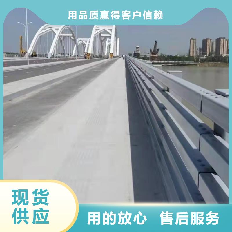 西塞山區道路護欄源頭廠家
