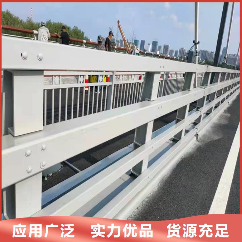 萬全區道路護欄專注質量