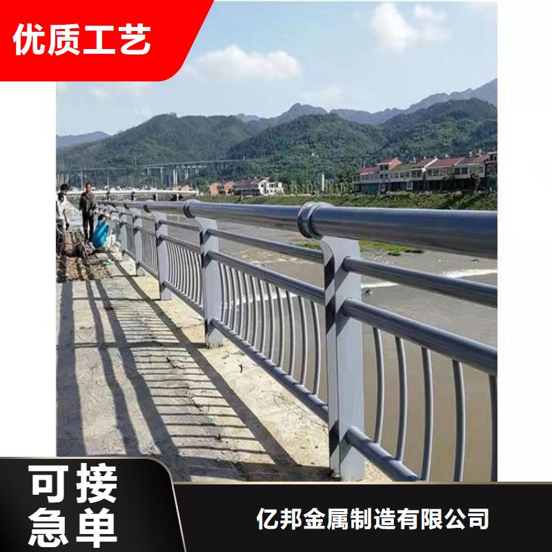 特別行政區(qū)防撞橋梁欄桿批發(fā)
