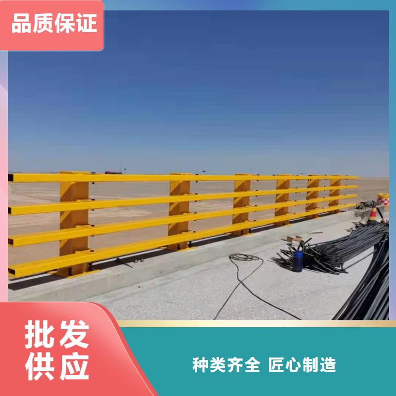 橋梁防撞欄桿-橋梁防撞欄桿廠家直銷