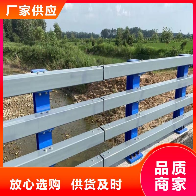 不銹鋼復合管防撞護欄規格齊全