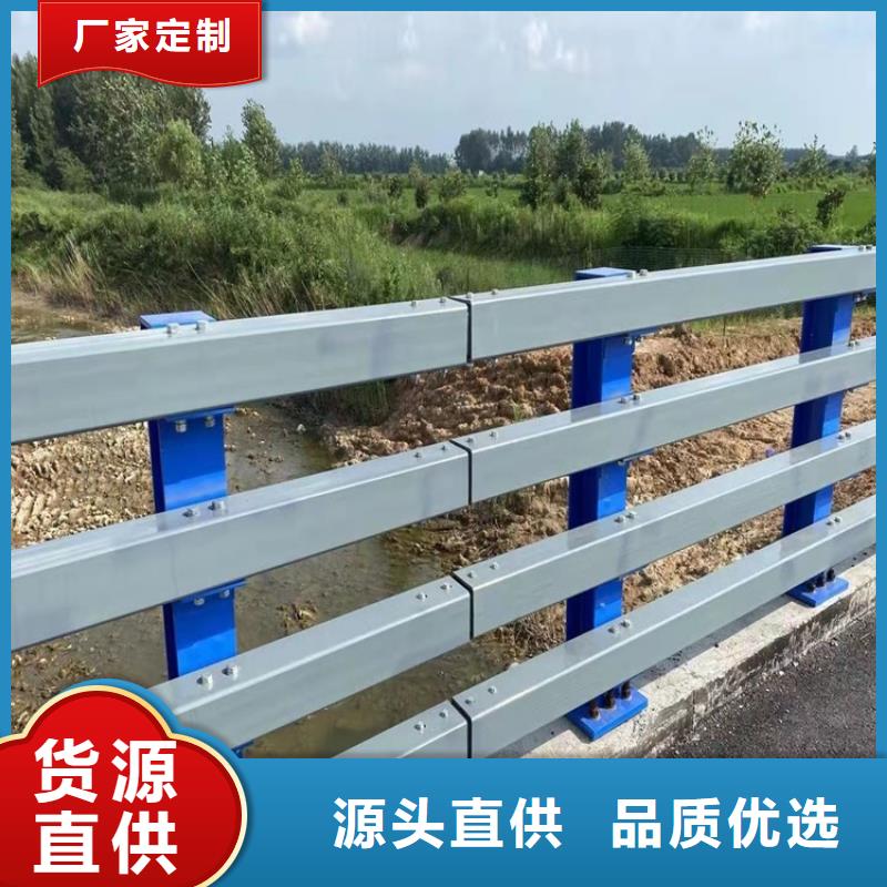 宣化區道路護欄來圖加工