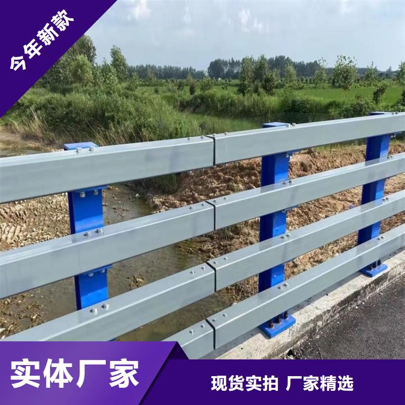 不銹鋼復合管防撞護欄期待您的來電