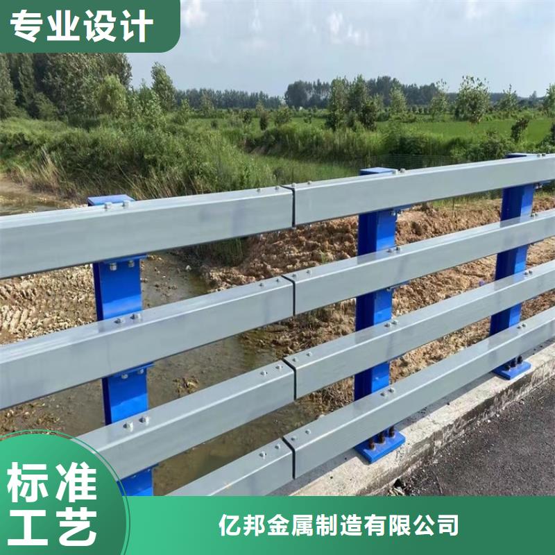 榮縣304不銹鋼復(fù)合管護(hù)欄專注質(zhì)量