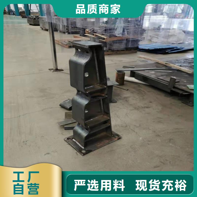 防撞護欄專注質量