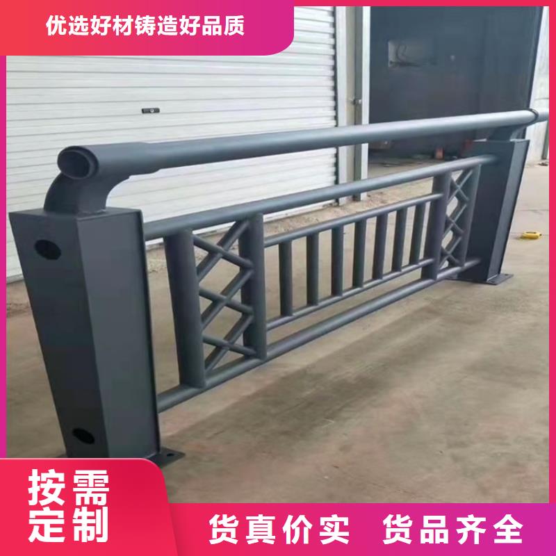 寧強縣不銹鋼防撞護欄就選億邦