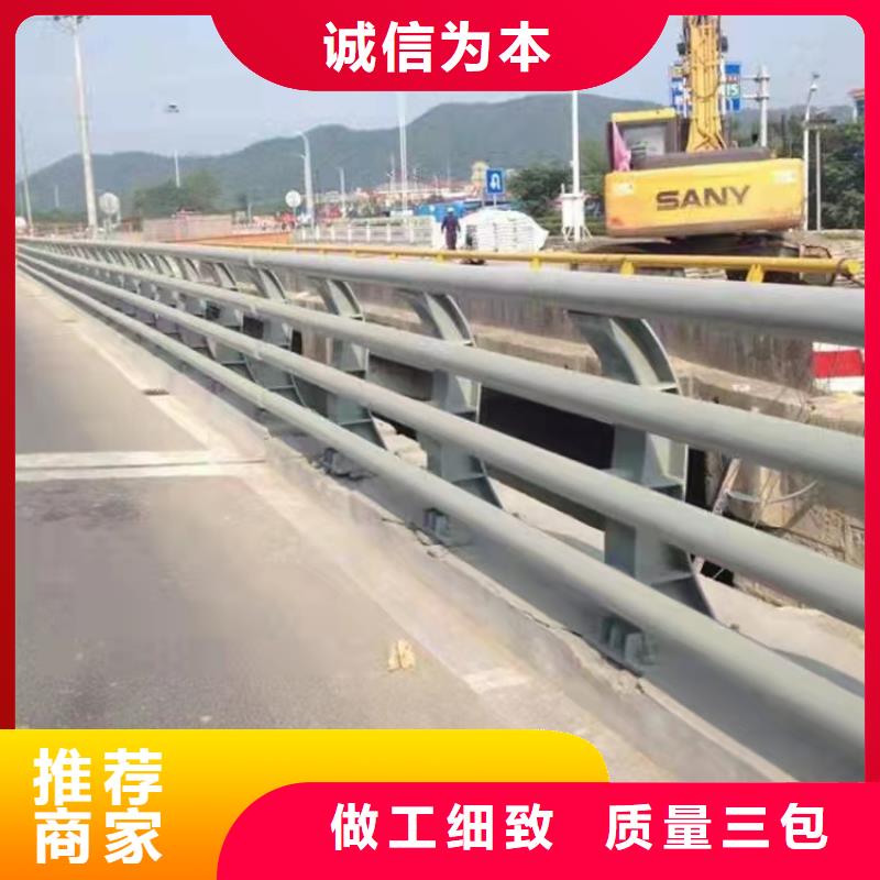 【護欄橋梁景觀欄桿性能穩定】