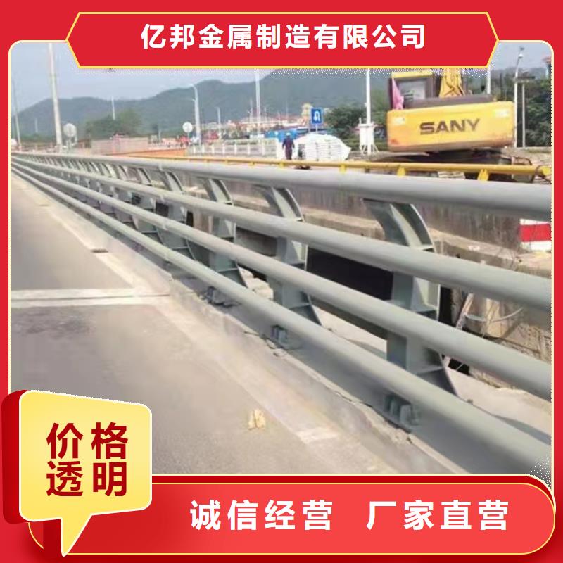 橋梁防撞護(hù)欄制造廠家