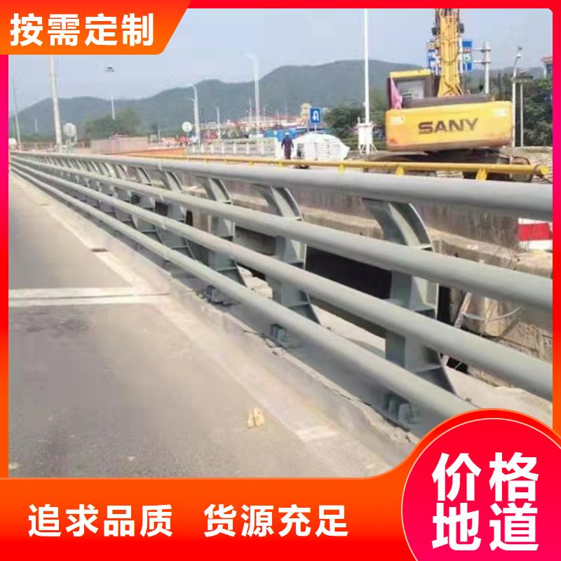 鑄造石鋼管護欄來圖定制