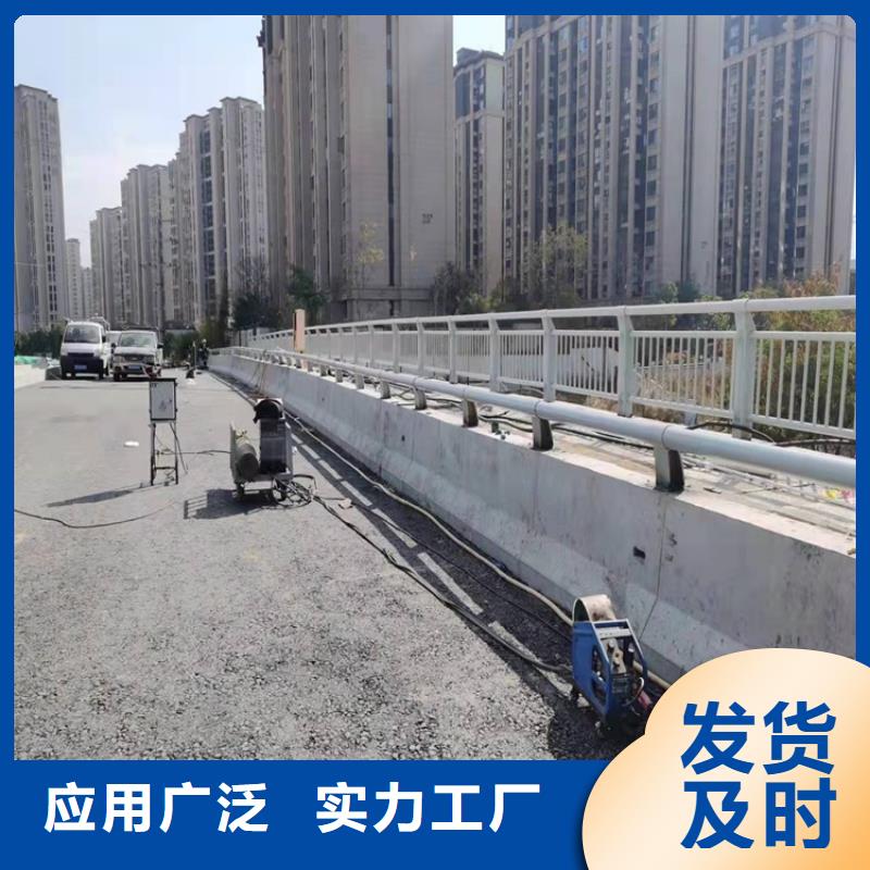 護欄【不銹鋼復合管】貨真價實