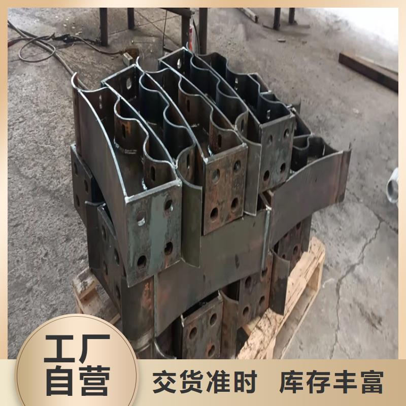 崇禮區不銹鋼復合管護欄批發優惠