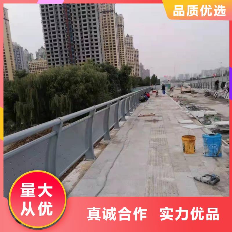 竹溪縣不銹鋼復合管防撞護欄制造商家