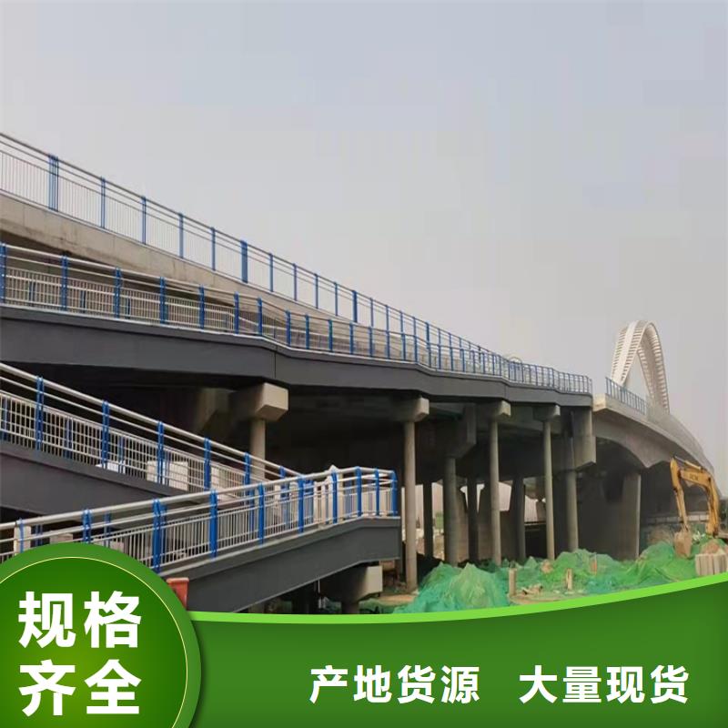 Q235B防撞護(hù)欄立柱銷售
