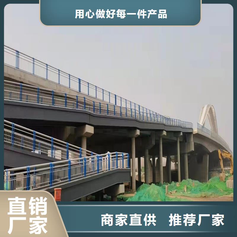 定州市河道景觀護欄價格合理