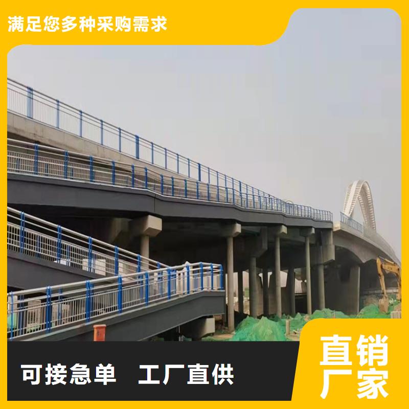 201不銹鋼復(fù)合管護(hù)欄款式多樣