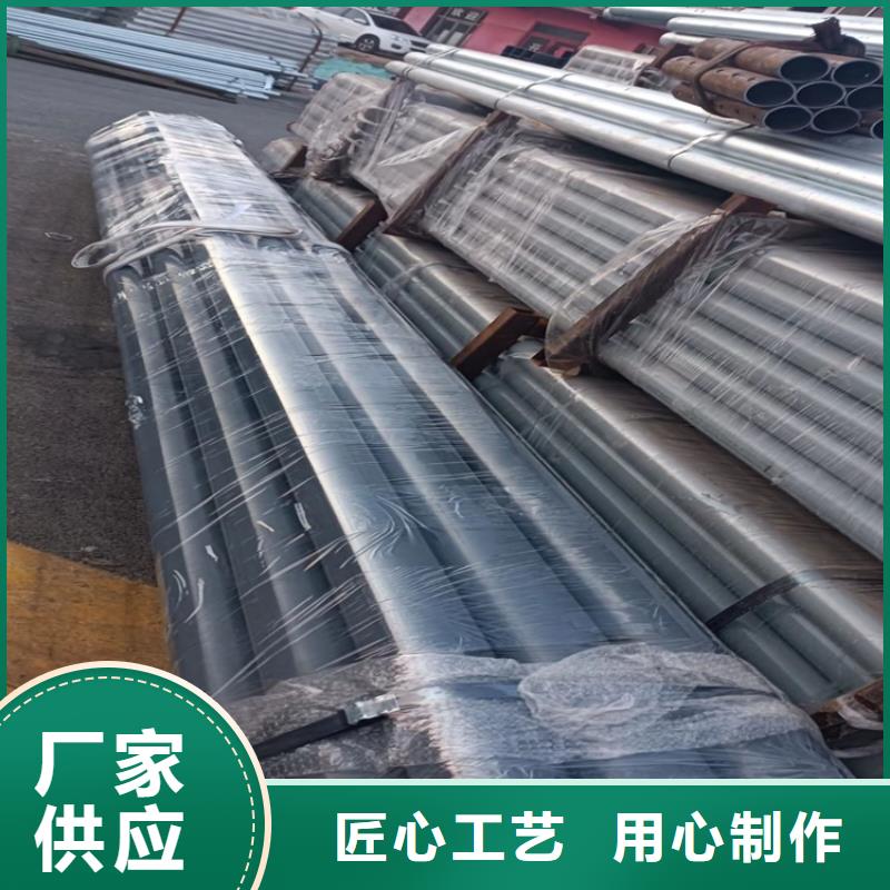 港區護欄欄桿規格齊全