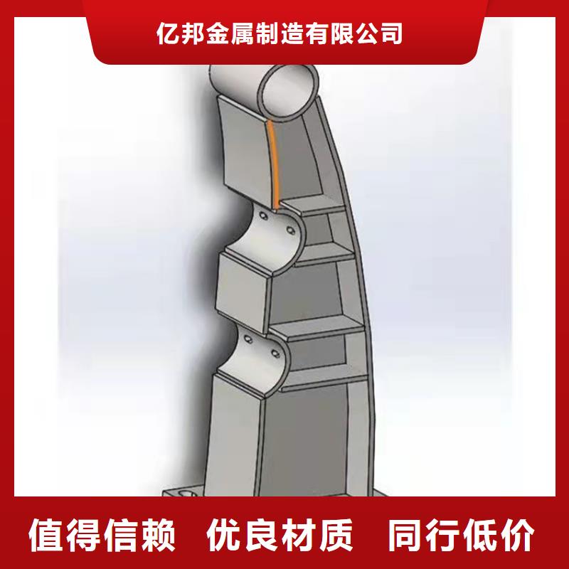 不銹鋼復(fù)合管隔離護欄圖紙設(shè)計