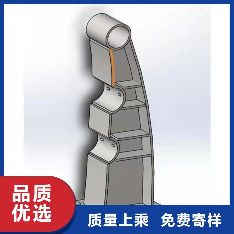 噴塑不銹鋼護欄立柱按需定制