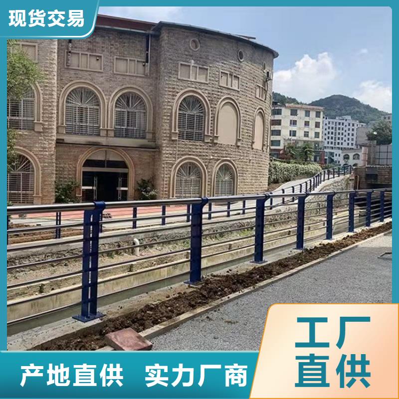 河道景觀欄桿按需定制