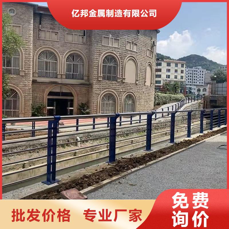 【護欄】橋梁護欄廠家助您降低采購成本