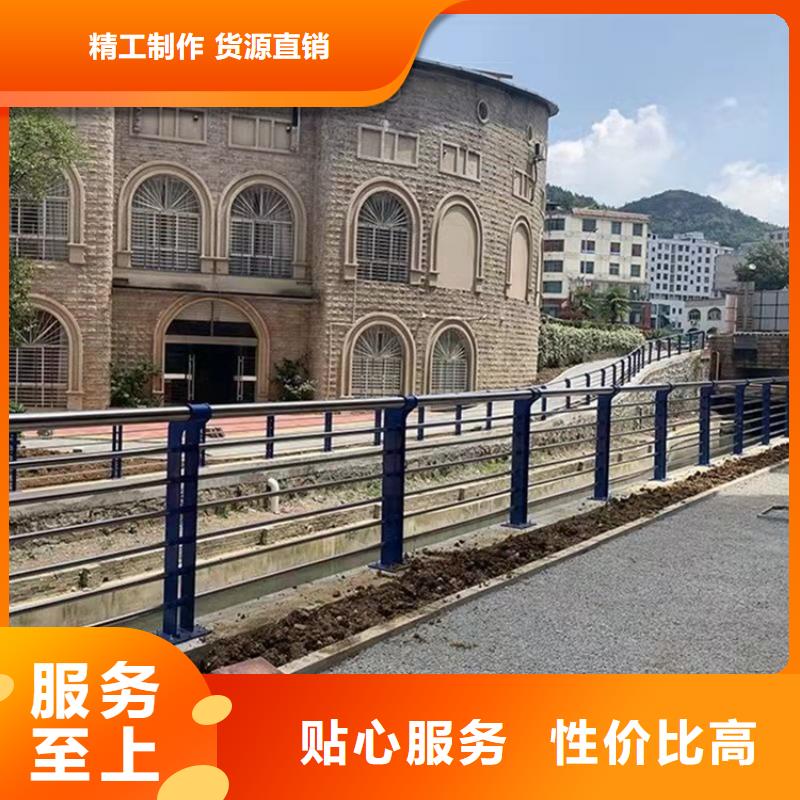 公園防撞護欄就選億邦