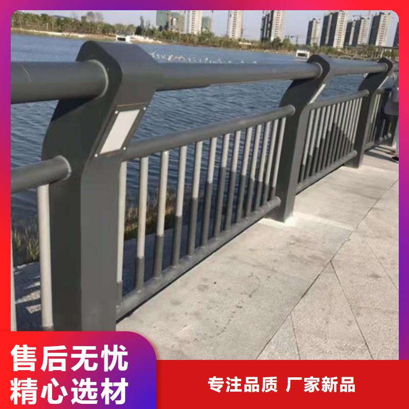 公園防撞護欄就選億邦