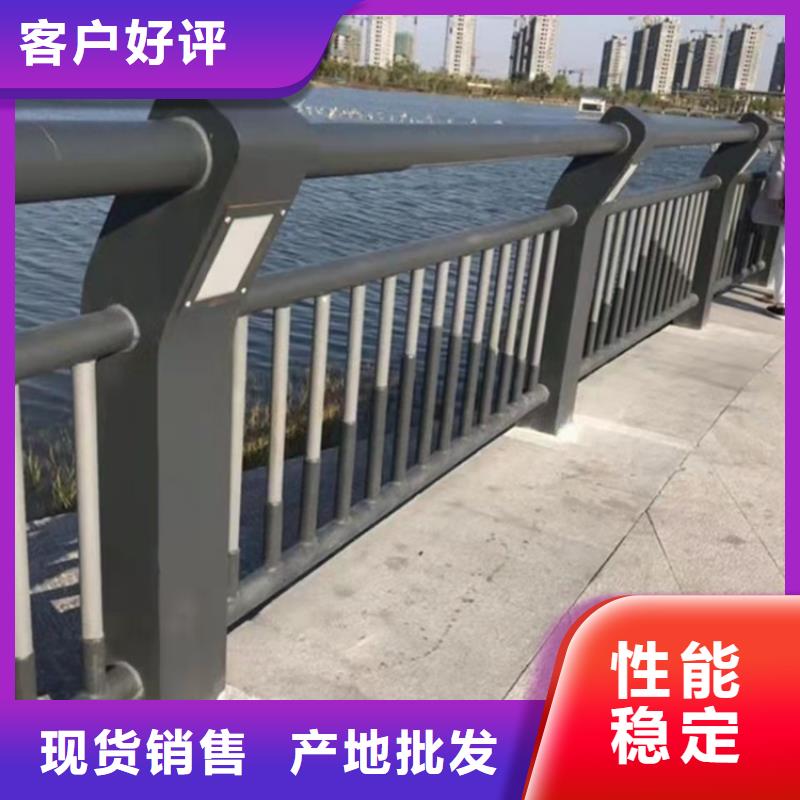 河道景觀欄桿按需定制