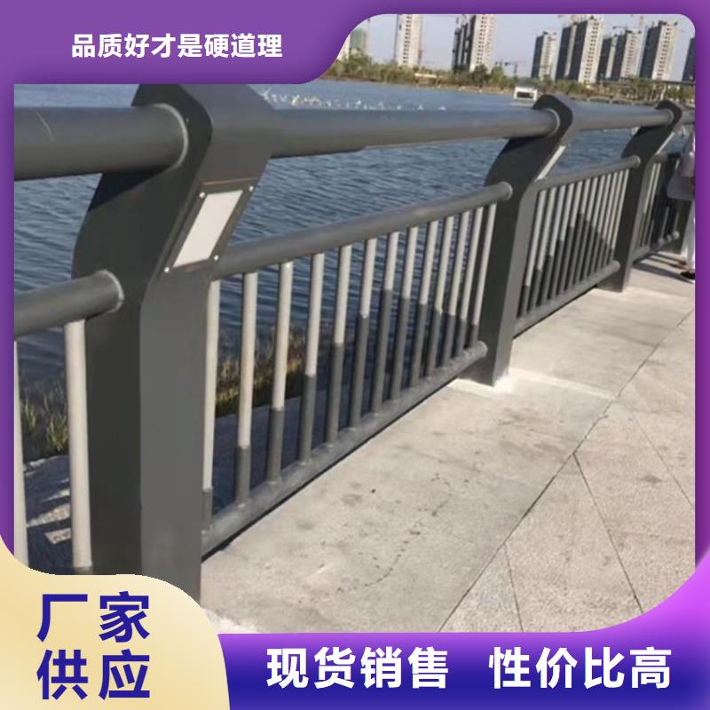 護(hù)欄-旋轉(zhuǎn)護(hù)欄用心做品質(zhì)