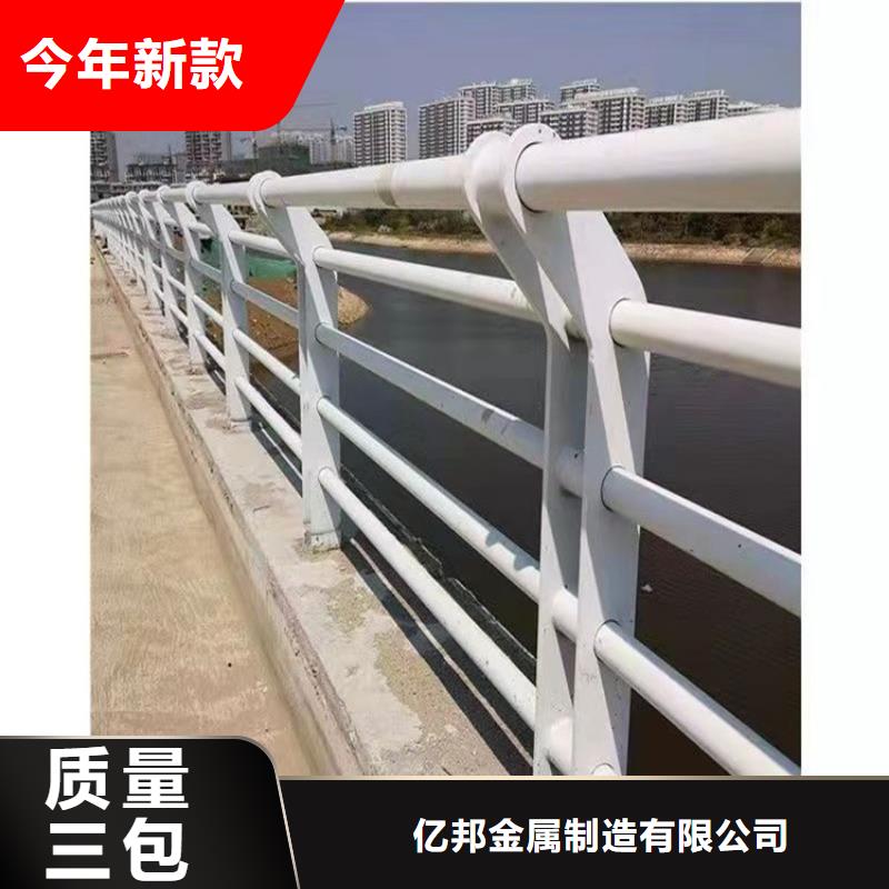 不銹鋼復合管隔離護欄圖紙設計