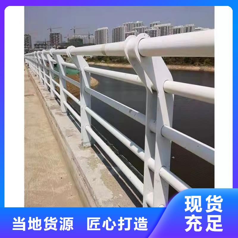 不銹鋼復(fù)合管隔離護欄圖紙設(shè)計