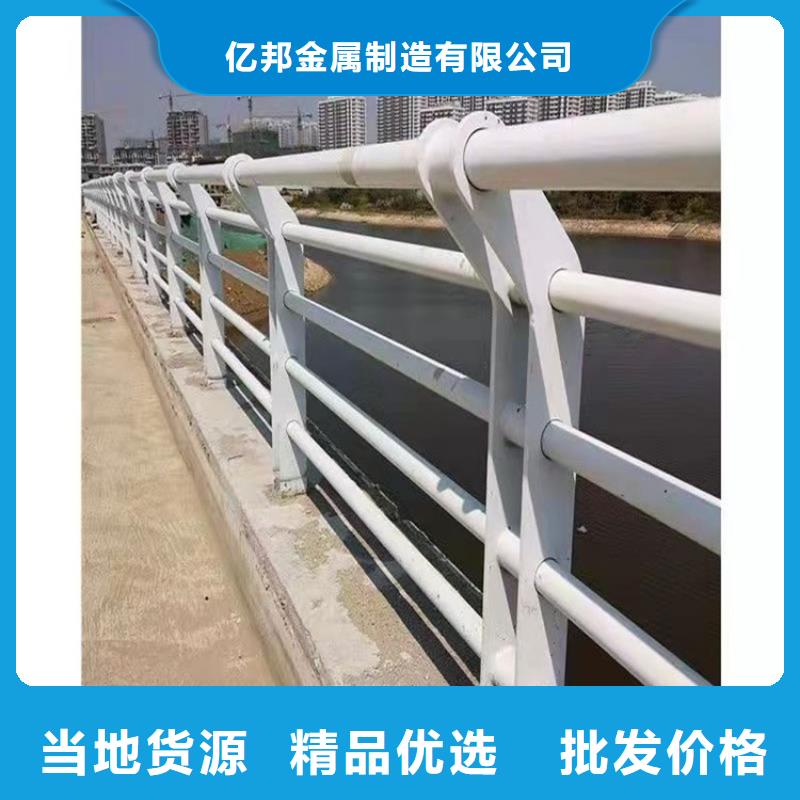 臨高縣河道景觀欄桿質量保證