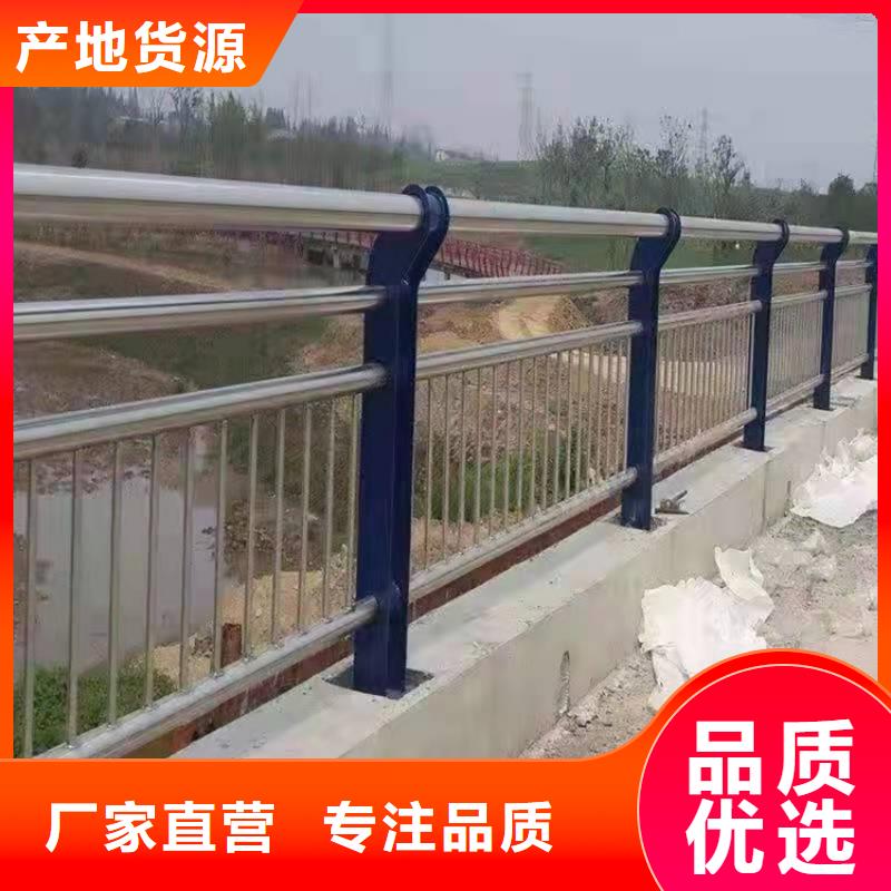 【護欄】橋梁護欄廠家助您降低采購成本