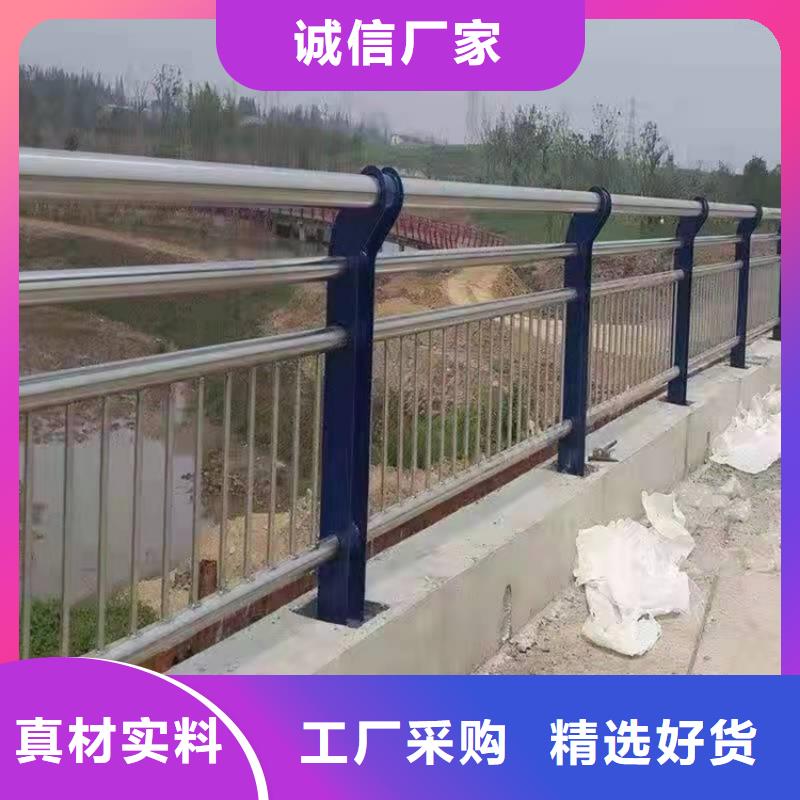 防撞橋梁護欄按需定制