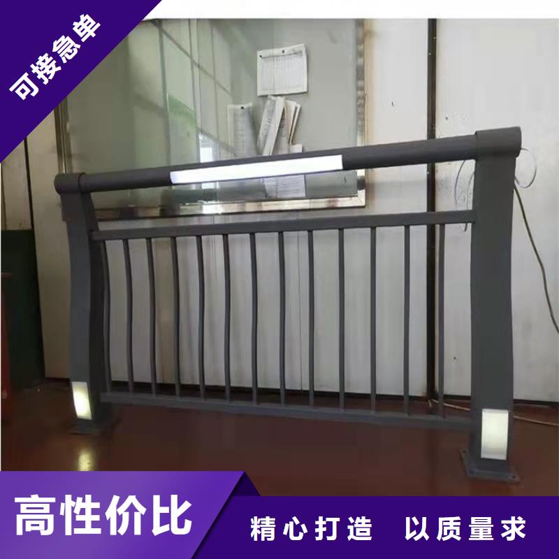 Q355E防撞護欄名稱
