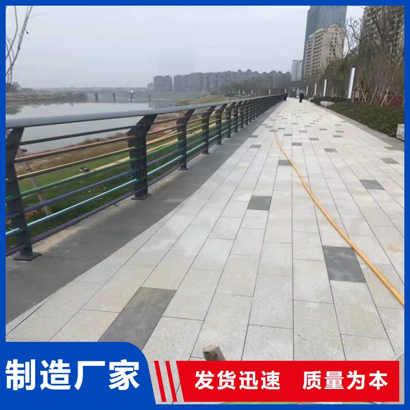 鑄造石鋼管護欄來圖定制
