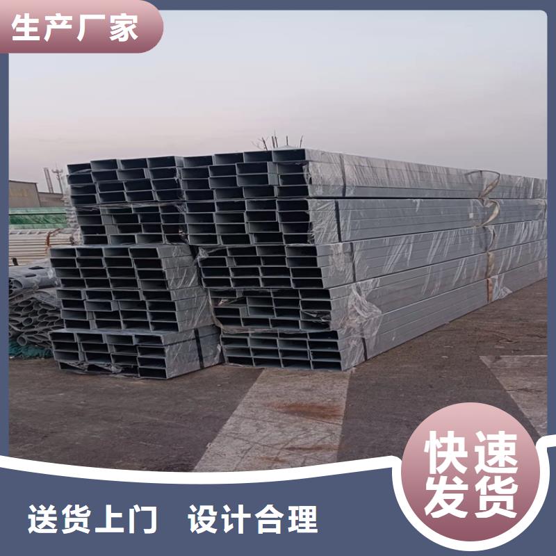 宣化區不銹鋼碳素鋼復合管欄桿廠家設計