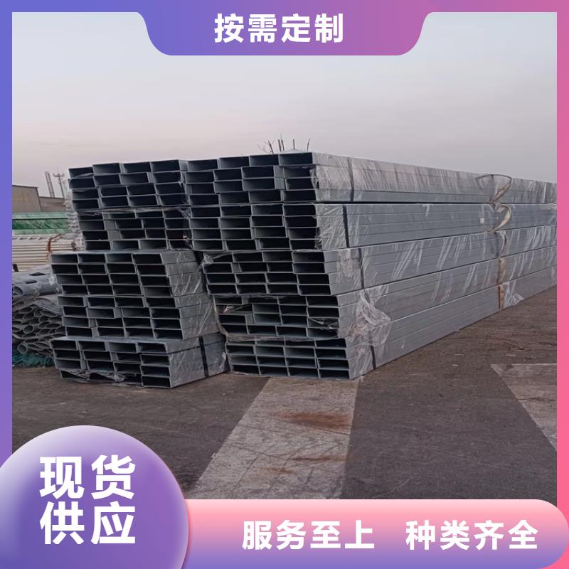 定制河道景觀欄桿的廠家
