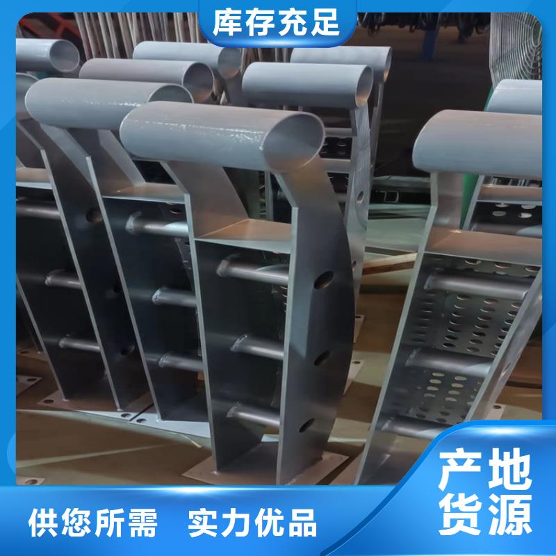 2025歡迎訪問##景觀河道欄桿##生產廠家